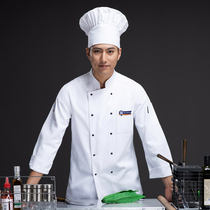 Catering Hotel West Hotel Restaurant Chef Overalls Long Sleeve Bake Kitchen Chef Waiter Autumn and Winter Men
