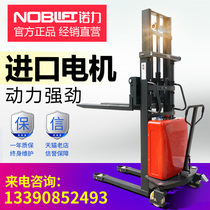 Nori electric forklift 1 5 tons 2 tons half electric stacker Small hydraulic lifting lift stacker SPN