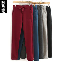 Large Code Pure Cotton Sweatpants Woman Thin foot 2017 Han version Spring Summer season New Slim Loose Student 100 Hitch Pants