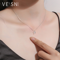 Double Decor Faith s925 Pure Silver Necklace Woman Lock Bone Chain Brief South Korea Student Accessories 100 Lap Personality Pendant