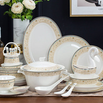  Huanglongxuan bone china tableware set Bowls and dishes Household European-style ceramic bowls Creative Chinese bowls and chopsticks plate combination