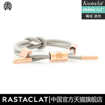 RASTACLAT official lion cub mini knot Gray rose gold shoelace bracelet hand rope