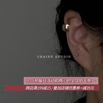 Chaifu studio R287 INS style simple and cold Joker metal texture literary temperament ear clip