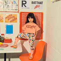 Milk Dads Home Mnps New Girl Orange Pink Letters Short T Colour Alphabet Casual Wear Pants 3S