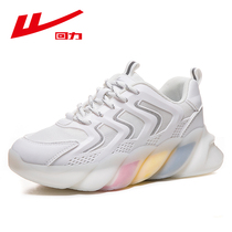 Huili rainbow father shoes womens tide 2021 new summer Net red wild womens shoes Super fire sneakers women