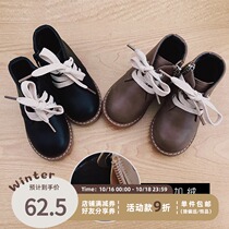 Young you girls winter baby children Middle and High School small leather shoes children plus velvet warm shoes Joker leather boots tide