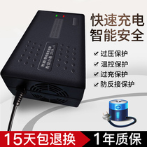 Electric vehicle lithium battery charger 84V5A output 100 8V RMBthree lithium manganese acid lithium 24 strings constant current constant pressure