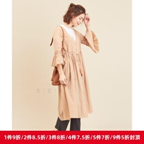 BE@UTYYOUTH Barry Yarn Wrap Button Fluffy Floral Pleated Sleeves haori 2WAY Dress Cardigan