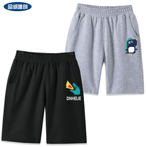 Childrens summer shorts 2021 new boys sports cotton pants outside wear girls summer thin five-point pants tide