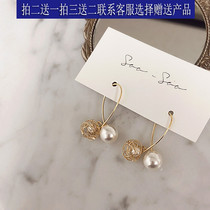 East Gate Pearl Earrings Woman Temperament Korea 2019 New Tide Net Red Ear Pendant PURE SILVER EARRINGS ORNAMENT