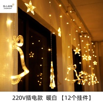 Christmas Decorations Scene Placement Mall Shop Storefront Windows Christmas Tree Creative Props Pendant Led Lights