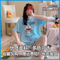 Summer pajamas women's short sleeve thin Korean student ins wind net red fashion 2021 new home clothing can be worn outside