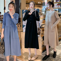 Fat super large size pregnant womens sweater womens autumn and winter clothes long loose tide mother V collar dress 200kg