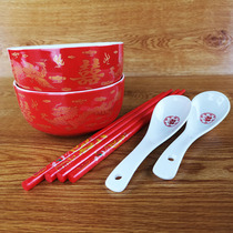 Wedding celebration Longfeng six - piece ceramic couple bowl wedding ceramic gift couples and wife and grandchildren dessert bowl happy bowl