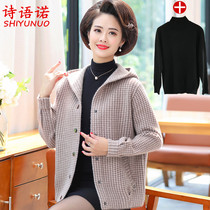 2019 autumn new middle-aged mother 40-50 year old sweater cardigan middle-aged womens wool sweater coat