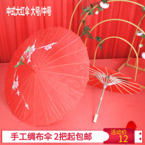 Big red umbrella Chinese wedding decoration Dance photography props Wedding oil paper umbrella Silk classical flower umbrella Window supplies