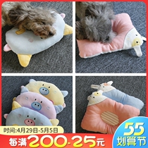 Coated with the same small pig pillow teddy bib bear bombBeauty small dog sleeping styled pillows