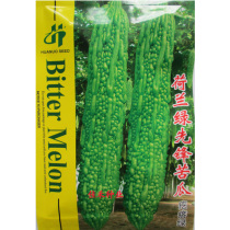 Dutch Green Pioneer Bitter Gourd seed seed seed lump green long bitter melon high yield Shouguang spring sown vegetable seed seedlings