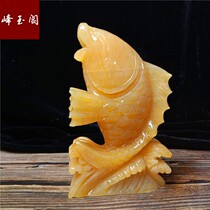 Natural rice yellow jade goldfish ornaments living room bogusan office decoration housewarming opening gifts