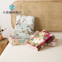 Silk pillow sleeve latex pillow sleeve special pillow sleeve silk summer silk 30x50 40x60