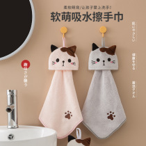Lin Ju small towel cotton wash face household cotton adult men and women special square towel hanging absorbent square towel