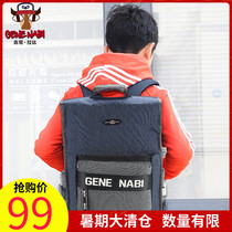 Geni Rabbi middle school students junior high school school bag boys primary school students fifth and sixth grade Korean fashion large capacity backpack