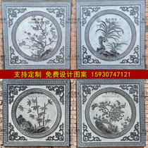 Stone carving window grille hollow antique bluestone stone window Blessing Chinese courtyard sunset red background wall Shadow wall Mural relief