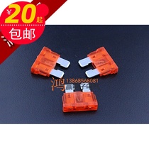 Car Fuse Car Circuit Insurance Inserts 5A Insurance sheet Number insurance Flat foot insurance sheet