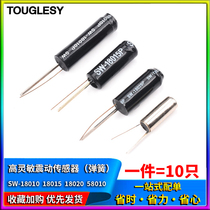 SW-18010P 18015P 18020P 58010P High sensitive vibration spring switch vibration sensor