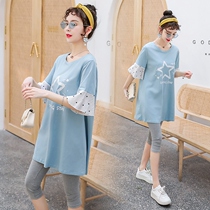 Maternity dress summer short-sleeved T-shirt 2021 top clothes loose medium-long suit out of fashion summer skirt