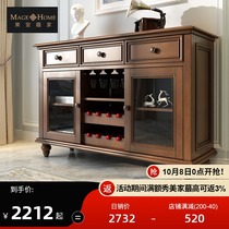 All solid wood American side cabinet home restaurant locker dining cabinet foyer wine cabinet storage short wine cabinet