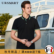 Polo shirt mens short sleeve 2021 summer new business casual classic solid color fashion Mens lapel T-shirt
