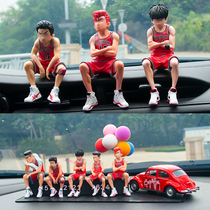  Slam dunk master car decoration center console high-end creative Sakuragi flower road animation hand-made car net red decoration