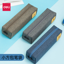 Del pencil case student simple Japanese hipster pencil case stationery box high school junior high school students multi-function large capacity pencil bag men and women children canvas pen bag college students small square bag pen bag