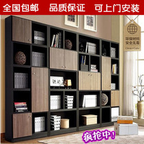 Wooden file cabinet Office furniture file cabinet Data cabinet bookcase cabinet with lock bookcase display rack customization