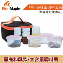 Fire maple black deer multi-flavor treasure tune outdoor material bottle set bag portable picnic barbecue seasoning box easy to clean