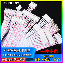 XH2 54 red and white double head cable 2p3p4p5p6p7p8p9p10p12p cable 10 15 20 30cm