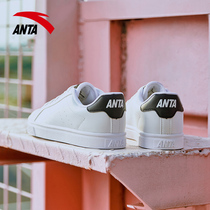 Anta womens shoes low Board Shoes female white shoes breathable 2021 autumn new flat casual shoes light sports shoes