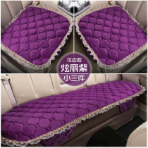 Buick Regal New Excelle Yinglang car seat cushion winter non-slip single gasket rear free cushion three-piece set