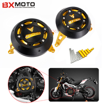 Suitable for Yamaha MT09 engine anti-drop modification engine side cover protection block engine anti-fall rubber