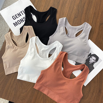 Orders to Japan must be collected with yoga pants and a comfortable shock-absorbing sports underwear vest