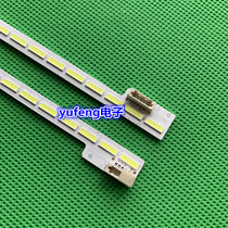 Original Haier LE48A720 light bar LE48A70 light bar LTA480HN01 light bar LJ64-03260A