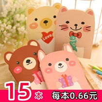 Ears Small Bear Cartoon Note benson Student Stationery Mini Creative Carry-on small number portable to encourage prize gift
