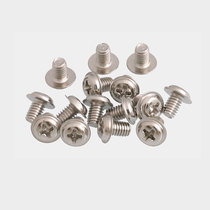 Maintenance machine DIY host Power fan CD drive hard disk motherboard screw desktop computer chassis screw set