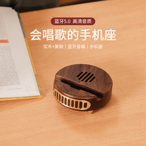 KAWOO opening thing Black Knight retro black walnut Bluetooth speaker desktop big volume mini mobile phone holder small audio outdoor portable car small steel gun