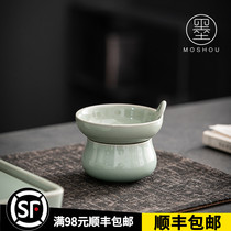 Moshou Green Pine Glazed Porcelain Tea Filter Creative Ceramic Tea Filter Tea Ceremony Accessories Glass Tin Tea Drain