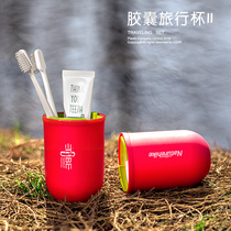 Travel capsule wash cup portable toothpaste toothbrush mouthwash Cup creative multifunctional travel storage box brush Cup
