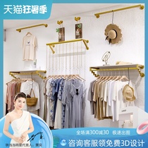 Clothing store Clothes display rack Gold clothing rack shelves Wall decoration Wall hanging hangers Womens store