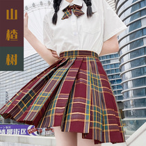  Hawthorn original genuine girl jk uniform skirt suit Japanese student plaid short skirt full set of college style skirt
