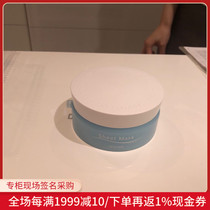 Nobita Japanese direct mail ATTENIR Ai natural deep bright white desalination fine lines moisturizing eye film 50 tablets